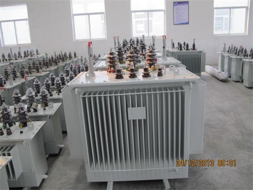 宜君S11-M-1250/10/0.4变压器(油浸式)价格低廉